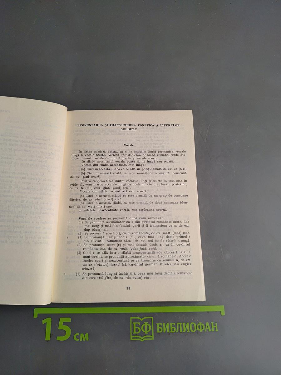 Ghid de conversație român-suedez