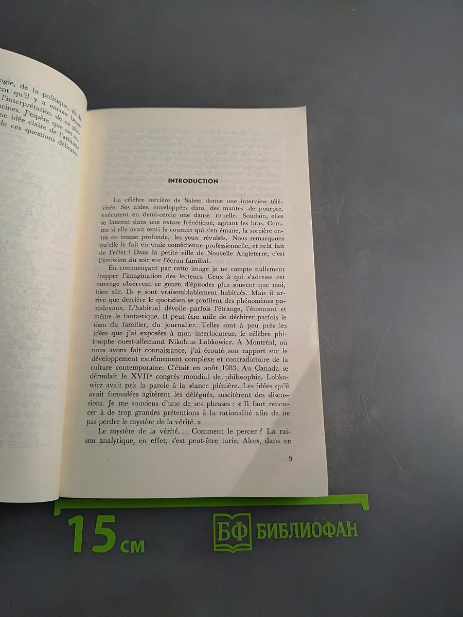 Le mysticisme aujourd'hui: origines et manifestations