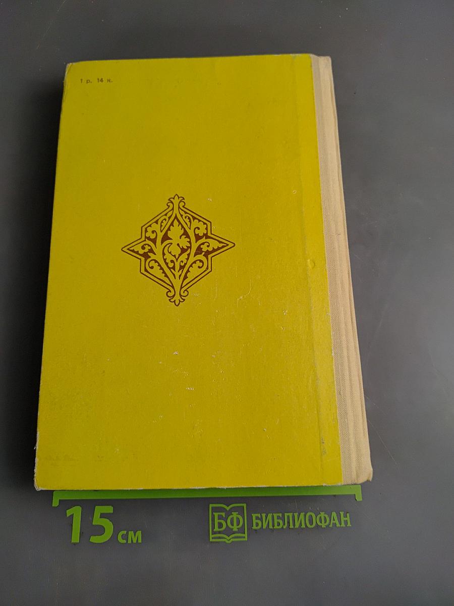 Наша древняя столица