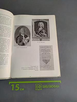 О литературе
