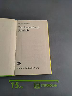 Taschenlehrbuch Polnisch