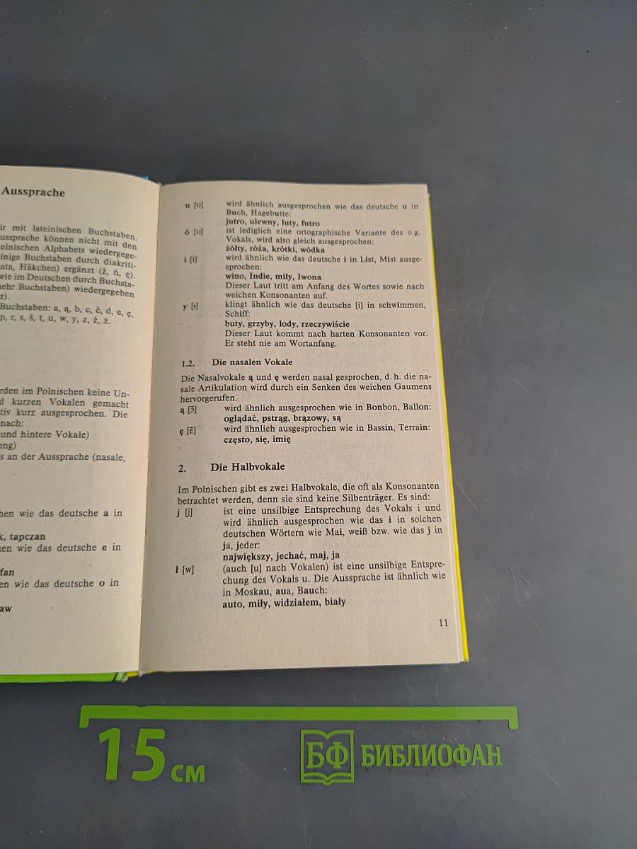 Taschenlehrbuch Polnisch