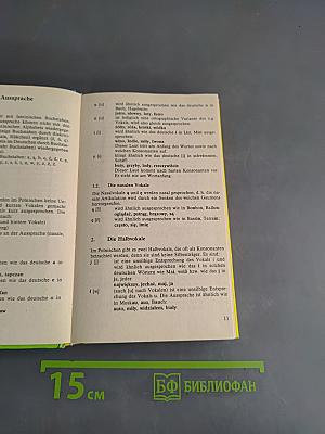 Taschenlehrbuch Polnisch