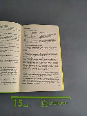 Taschenlehrbuch Polnisch