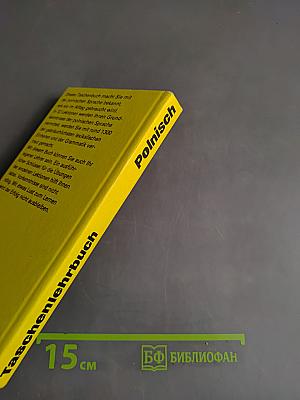 Taschenlehrbuch Polnisch