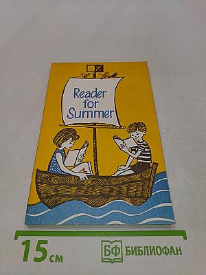 Reader for Summer