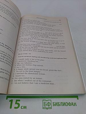 English. Reading, writing and conversation
