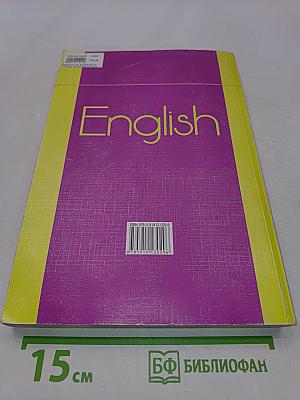 English. Reading, writing and conversation