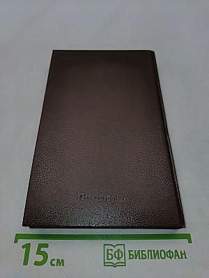 Потешки, считалки, небылицы
