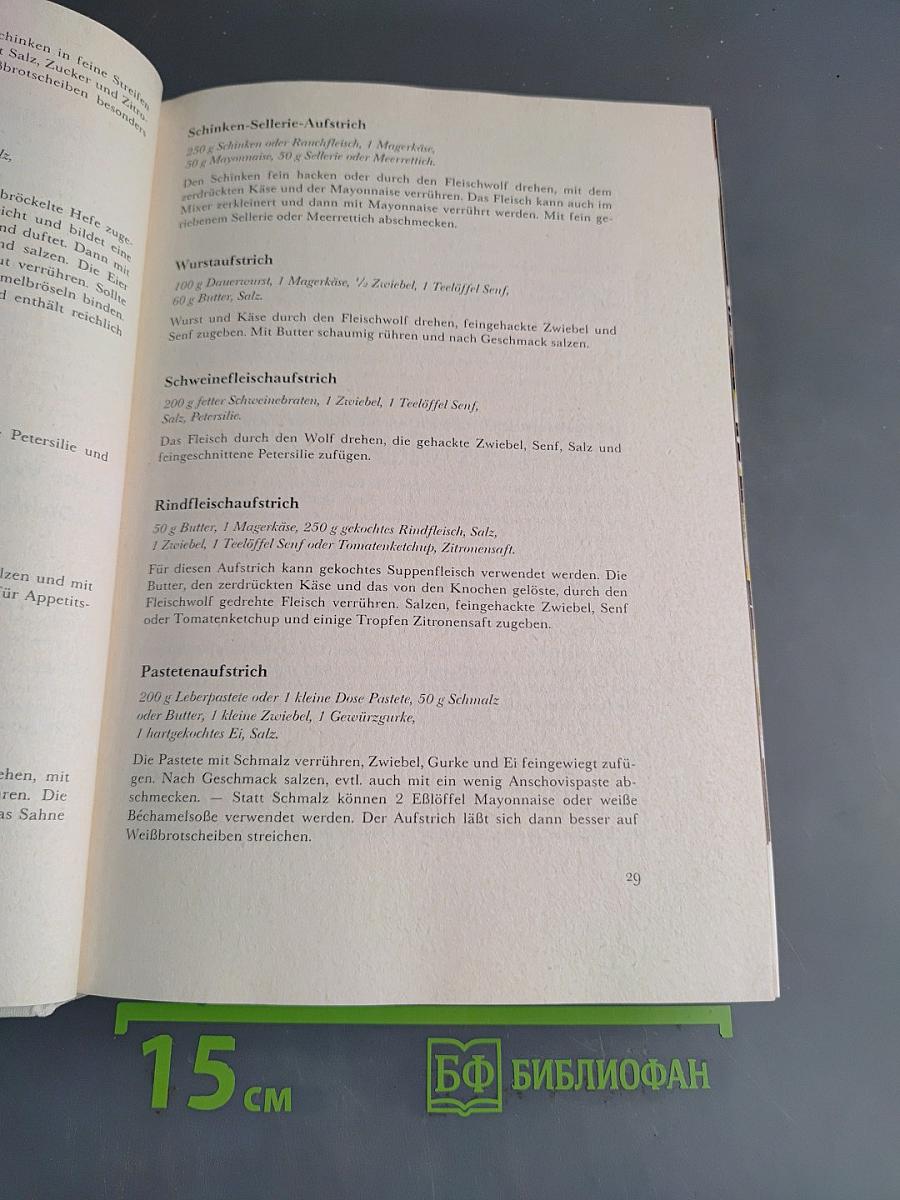 Tschechische Küche