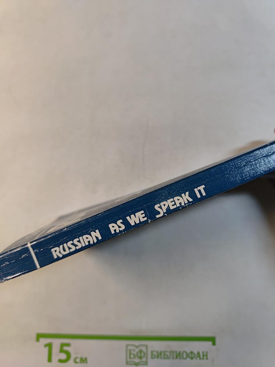 Russian As We Speak It