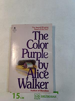 The Color Purple