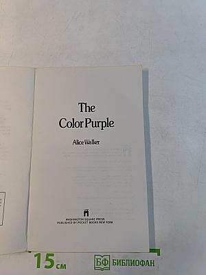 The Color Purple