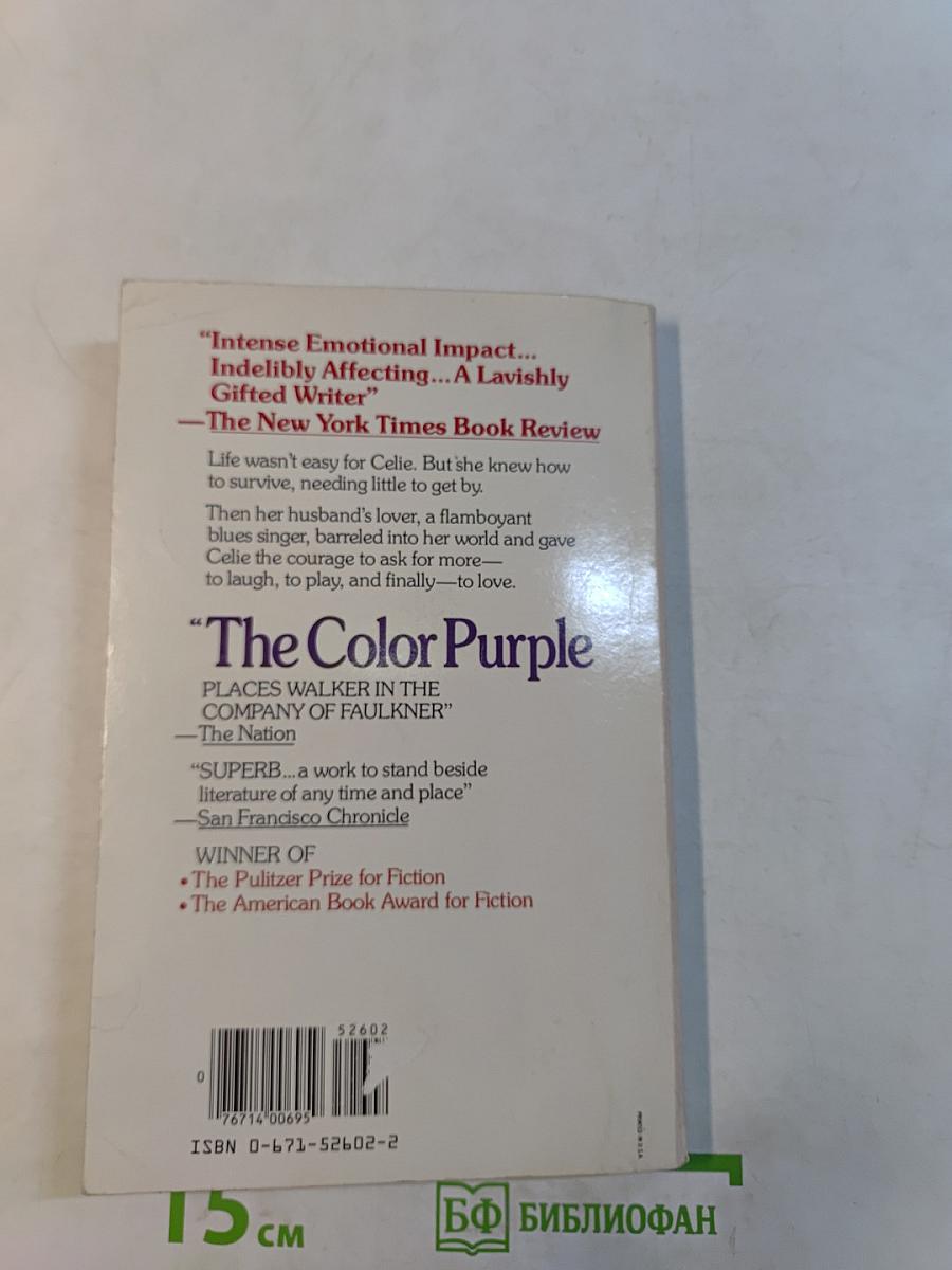 The Color Purple