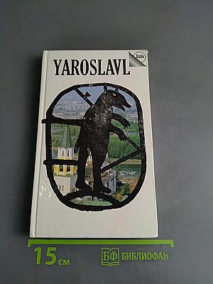 Yaroslavl guide