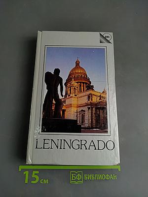 Leningrado