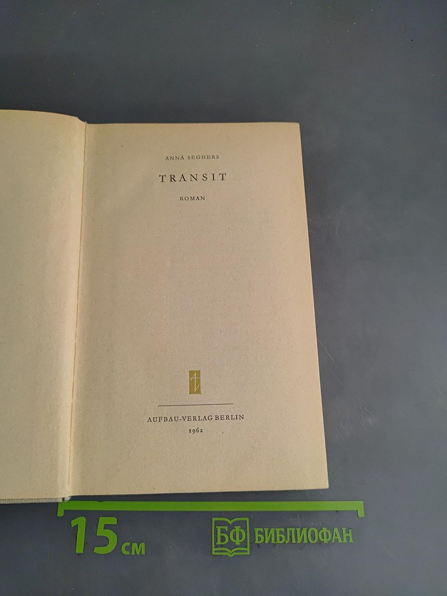 Transit