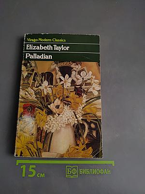 Palladian