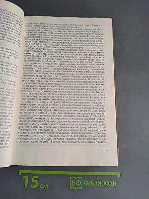 Русская литература XX века. Дооктябрьский период. Хрестоматия