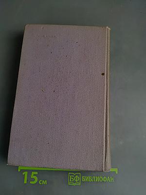 Народные русские сказки