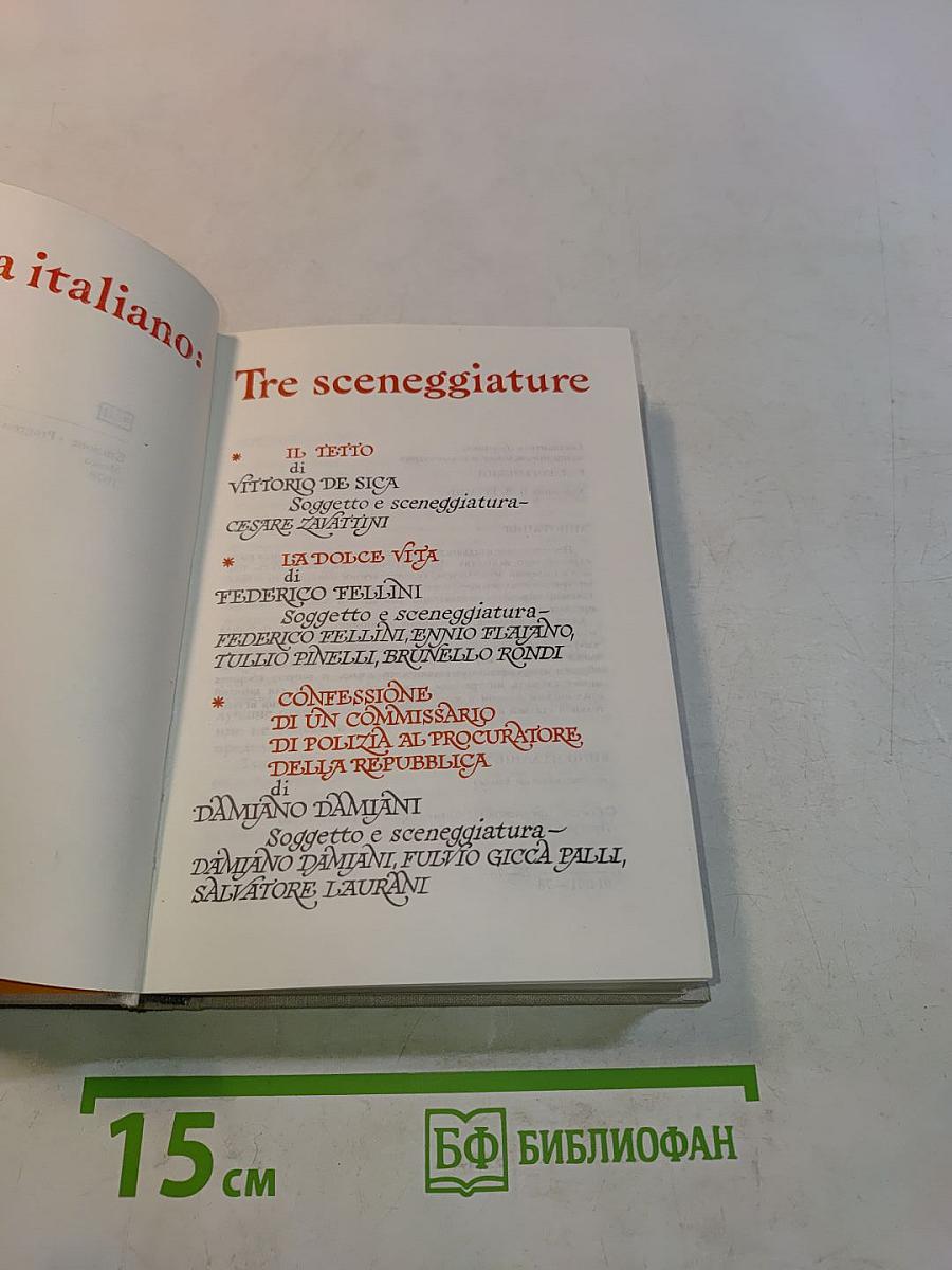 Cinema italiano: Tre sceneggiature