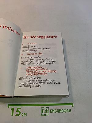 Cinema italiano: Tre sceneggiature
