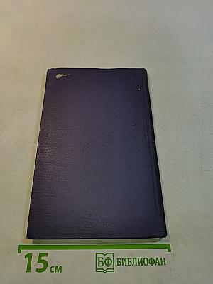 Спленопортография