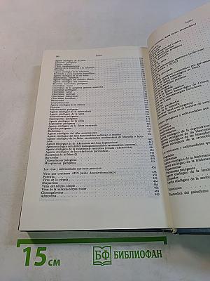 Microbiología (con Virología e Inmunología)