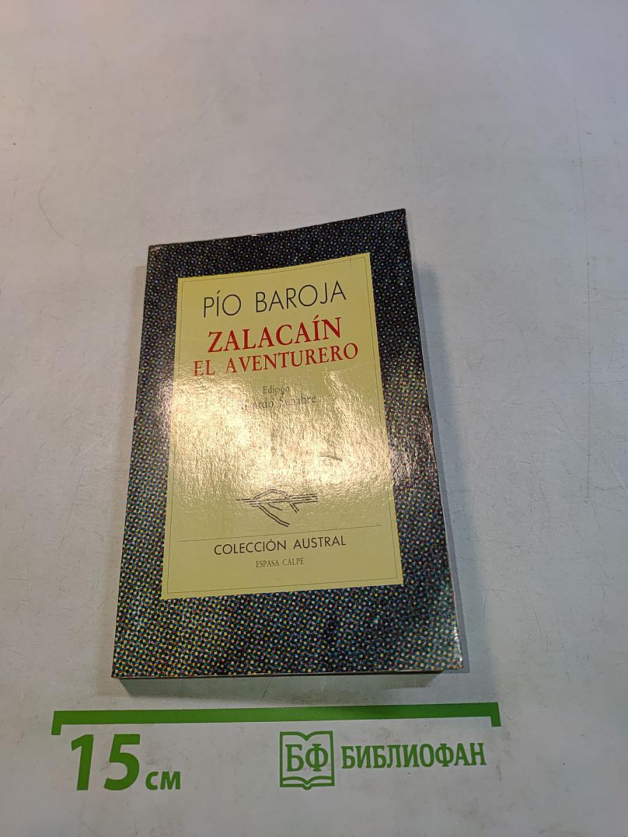 Zalacaín el aventurero