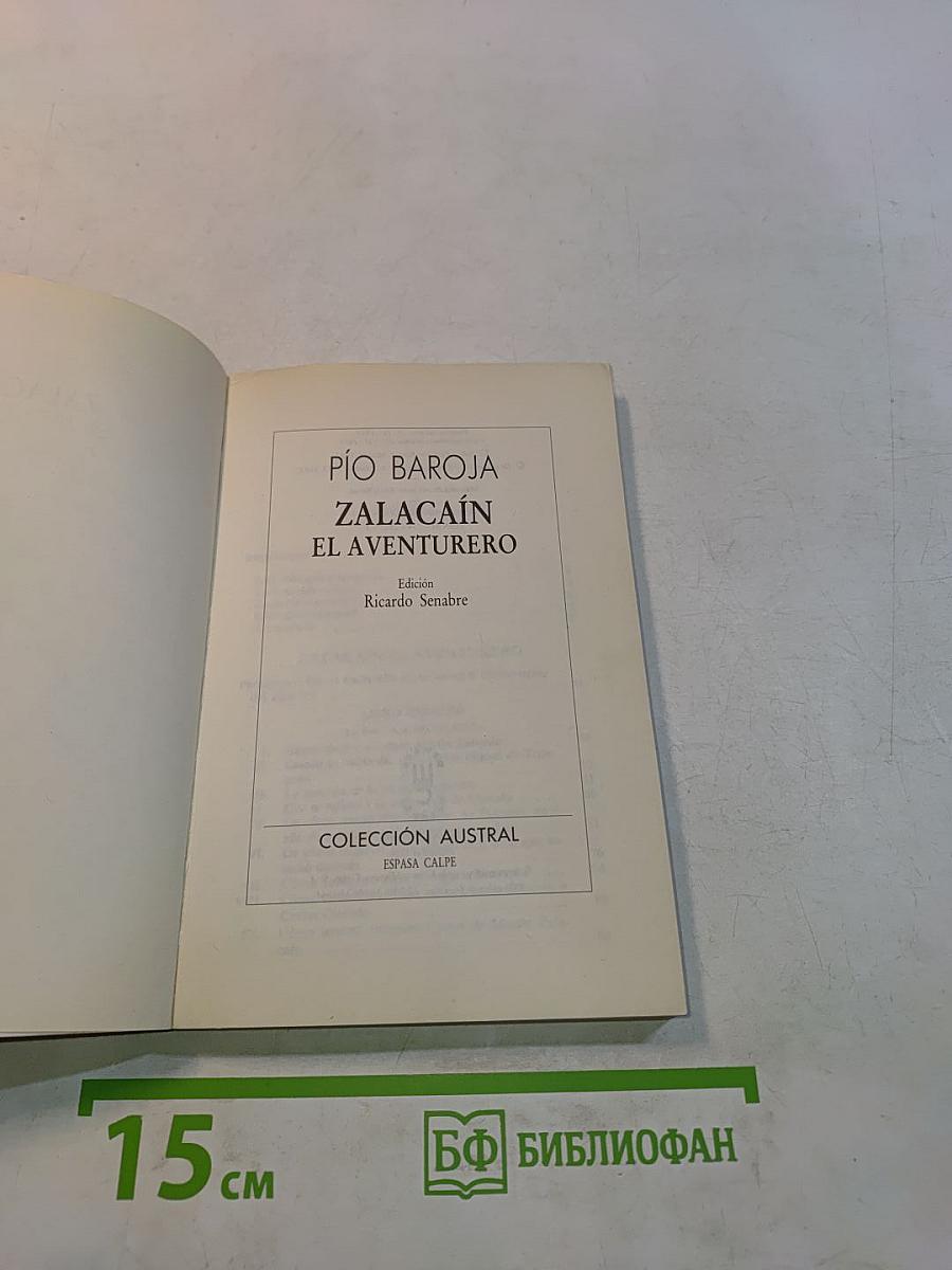 Zalacaín el aventurero