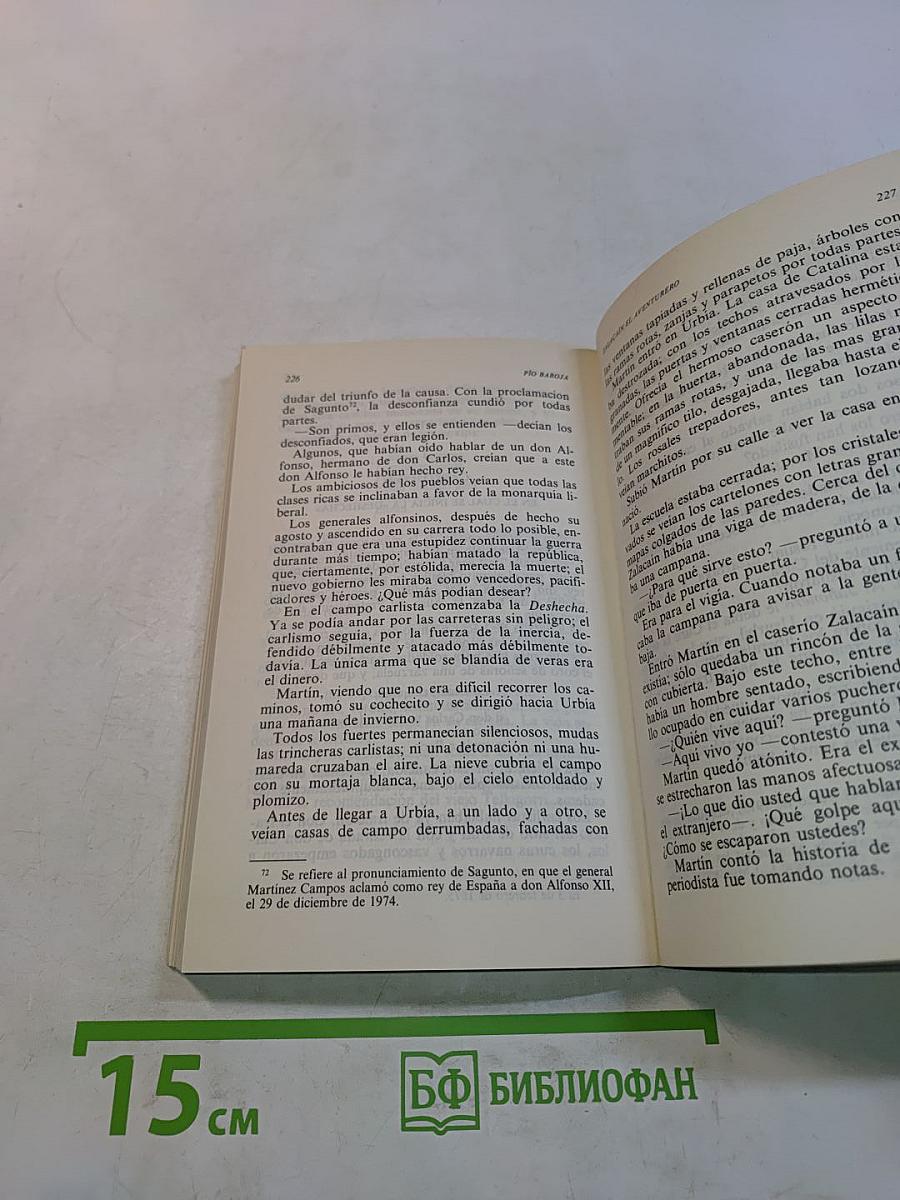 Zalacaín el aventurero