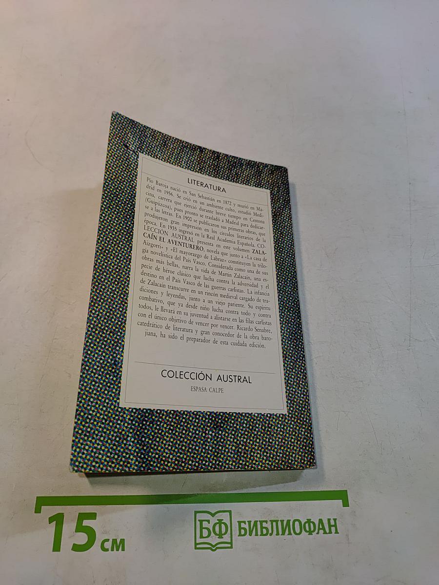 Zalacaín el aventurero