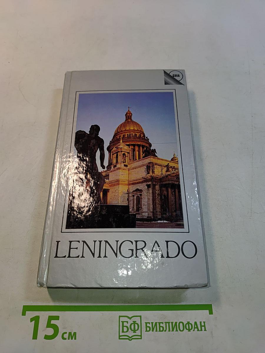 Leningrado