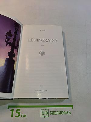 Leningrado