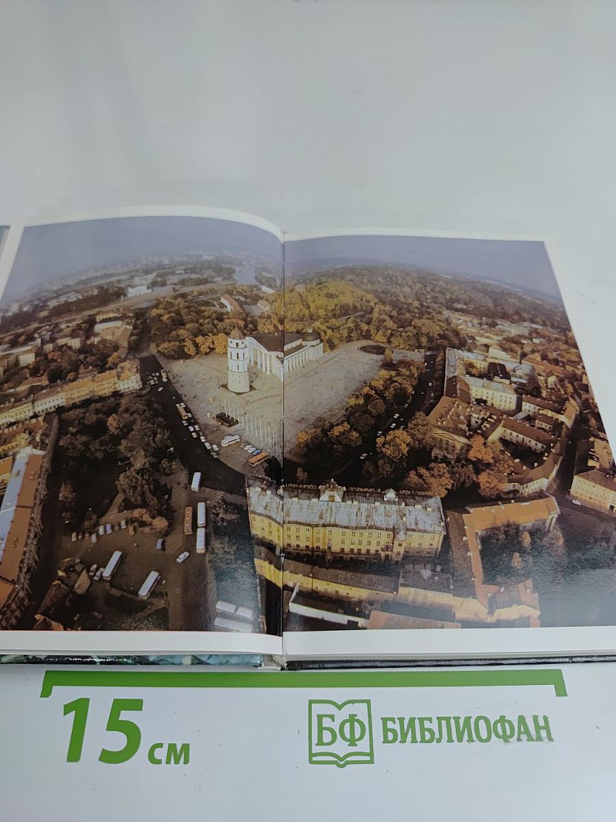 Vilnius