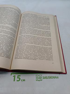Маршал Жуков