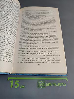 Серый маг