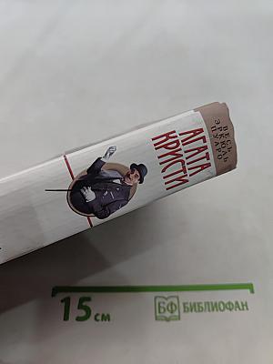 Подвиги Геракла