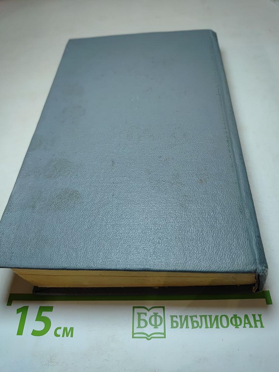 Суворов. Исторический роман