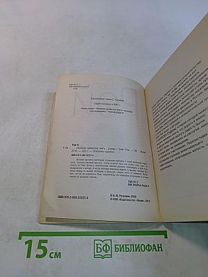 Нелепая привычка жить