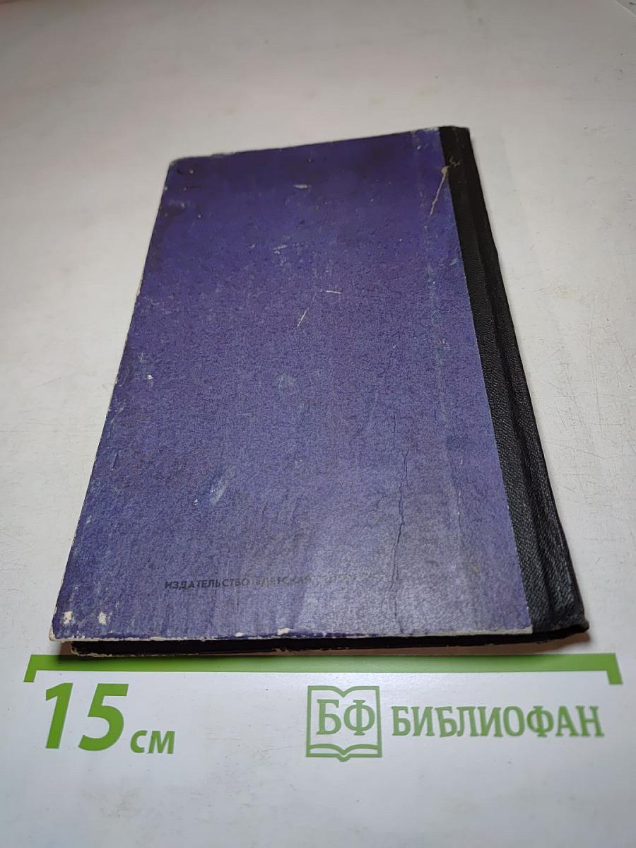Кубок. Избранная лирика