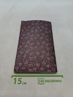 Венера