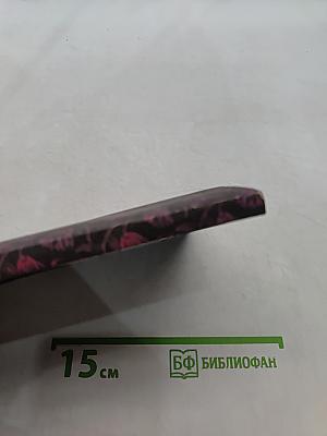 Венера