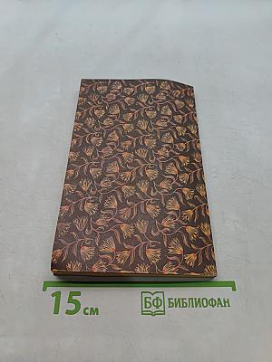Минерва