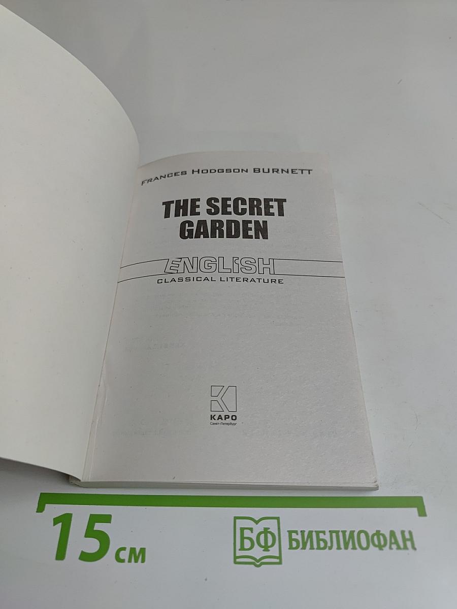 The Secret Garden