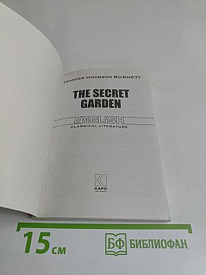 The Secret Garden