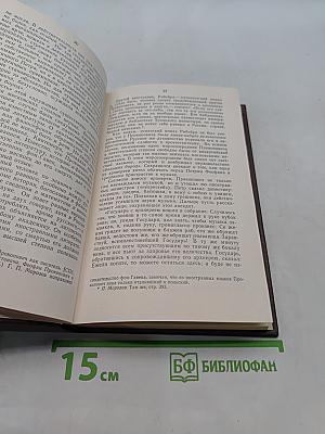 Об атеизме и религии в истории общества и культуры