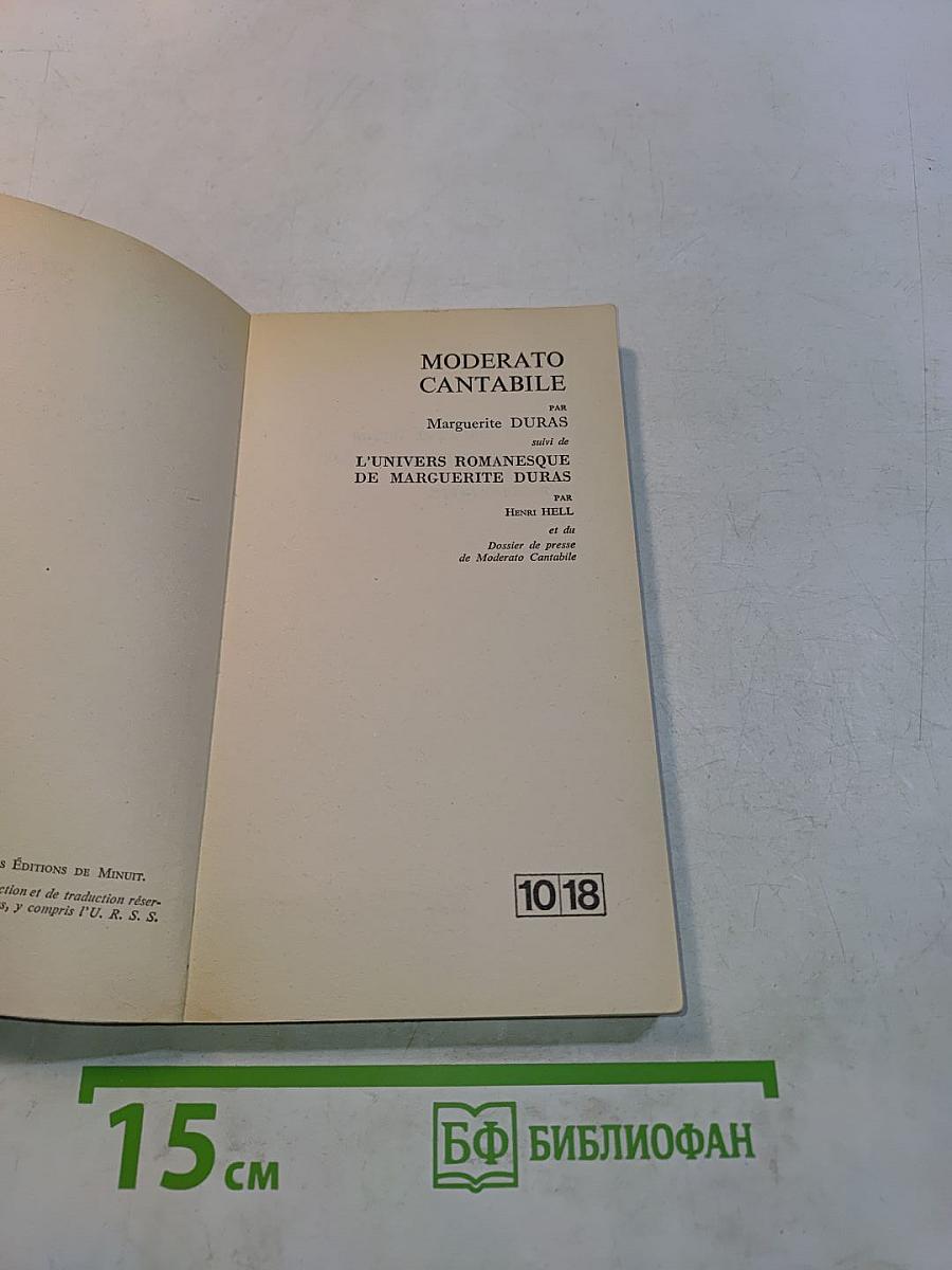 Moderato cantabile