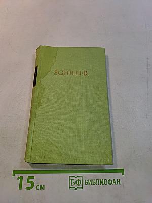 Schillers werke in fünf bänden dritter band