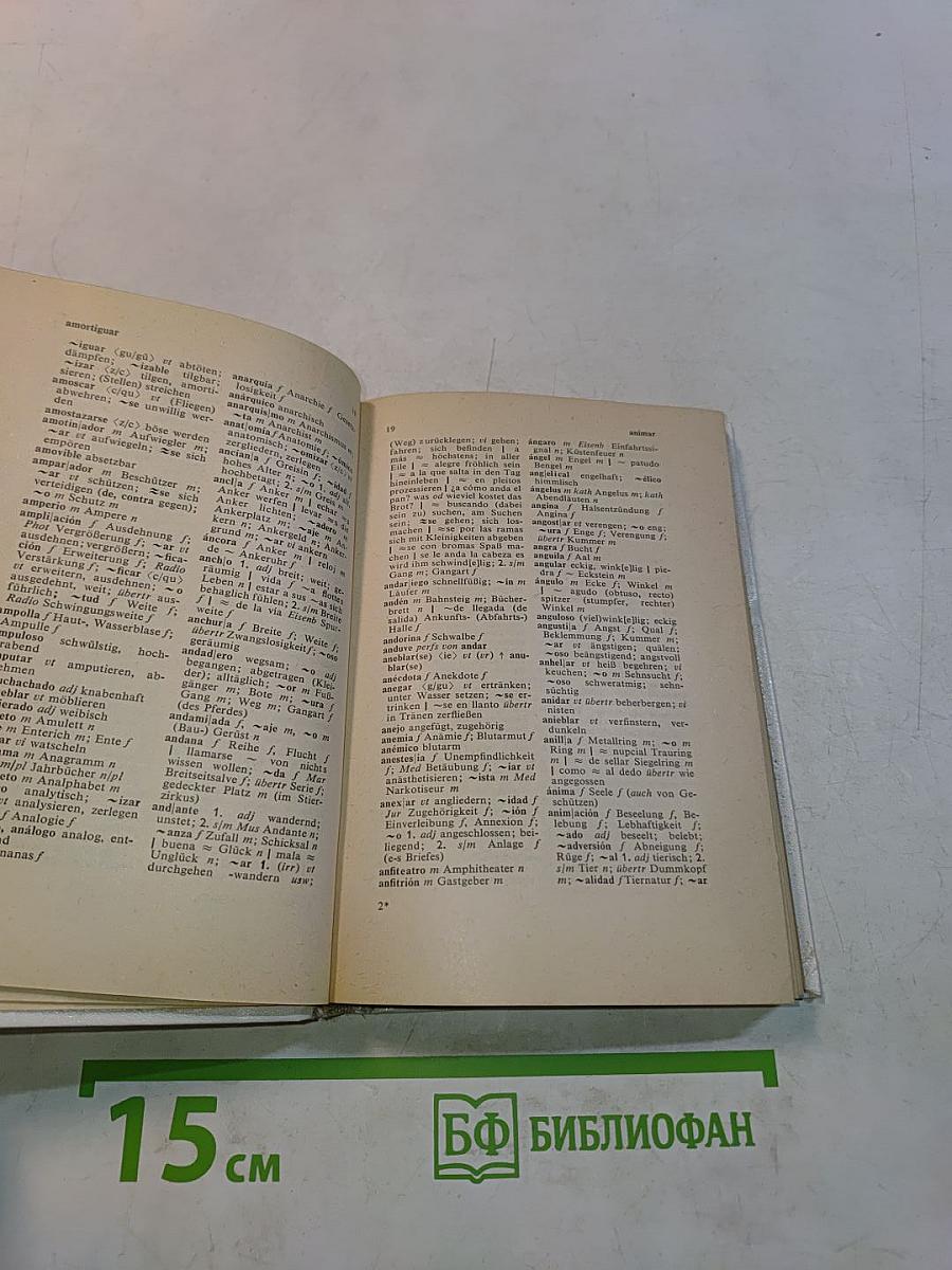 Taschenwörterbuch Spanisch-Deutsch